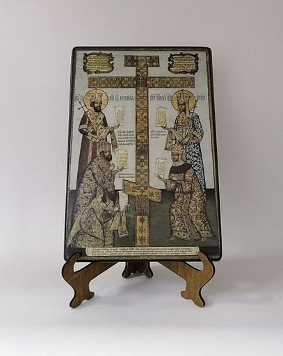 Кийский крест с предстоящими, арт И1198