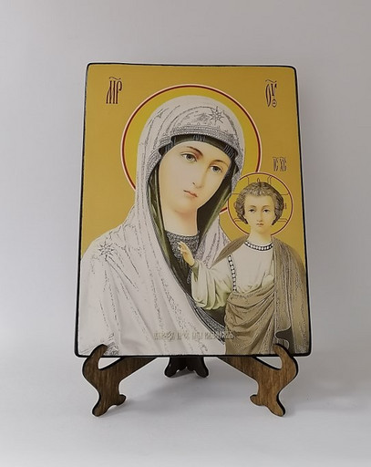 Казанская икона божьей матери, 15х20х1,8 см, арт И7779