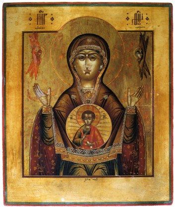 Божья Матерь Знамение Абалацкая, арт И126-2