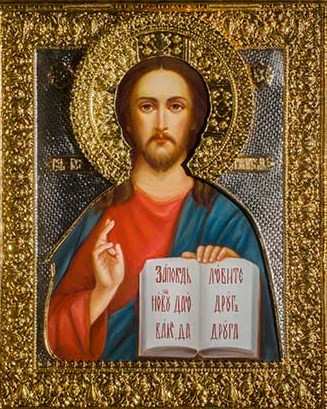 Иисус Христос, 25x34 см, арт Ик22526