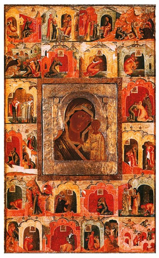 Казанская икона Божьей матери, арт А4297