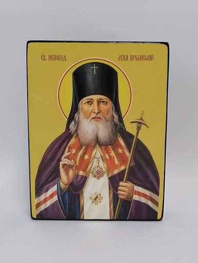 Свйтой Лука Крымский, 7,5x10x1,8 см, арт Ид4091-3