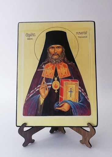 Святой Гермоген Тобольский, сщмч., 12x16x3 см, арт Б0321