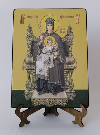 Державная икона божьей матери, 15x20х1,8 см, арт Ид3436