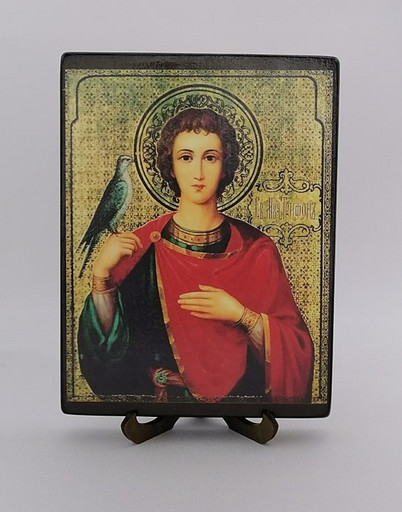 Трифон, 12x16x1,8 см, арт А3128