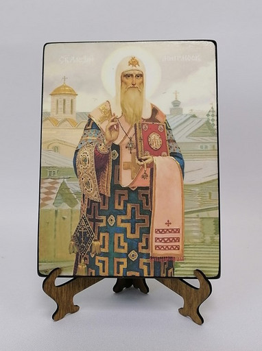Святитель Алексий Московский, 12x16x3 см, арт Ик18798 Святитель Алексий Московский, 12x16x3 см, арт Ик18798