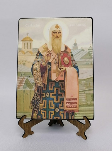 Святитель Алексий Московский, 15x20x1,8 см, арт Ик18798