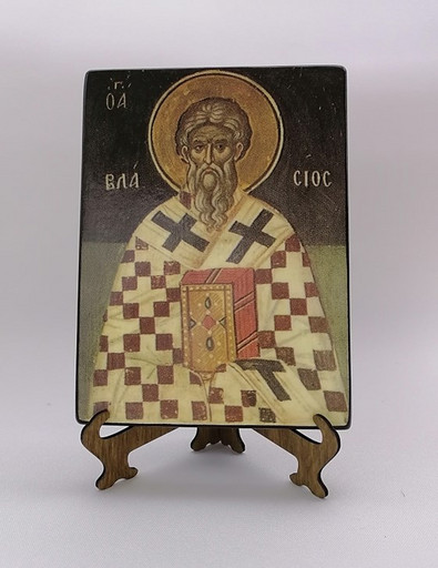 Священномученик Власий епископ Севастийский, арт И282