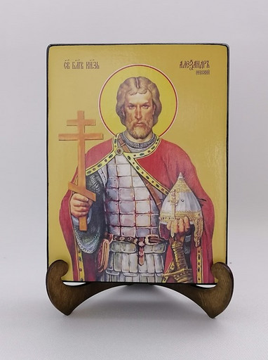 Александр Невский, святой благоверный князь, 15x20x3 см, арт Ид3793-2