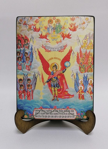 Архангел Михаил, 9x12x3 см, арт Ид3231-2