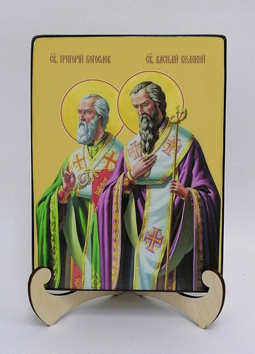 Григорий Богослов и Василий Великий, 9x12x3 см, арт И8941-2