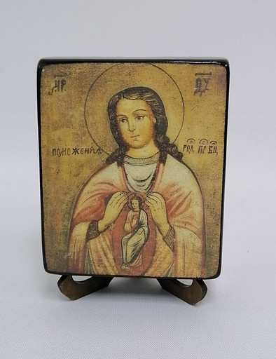 Пресвятая Богородица Помощница в родах, арт И109