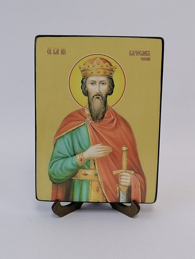 Вячеслав Чешский, святой князь, 12x16x3 см, арт Ид25357-2