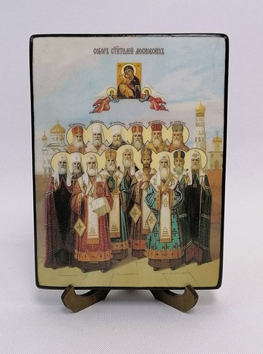 Собор Святителей Московских, 12x16x3 см, арт Ид4909-2