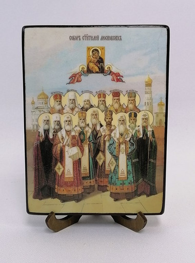 Собор святителей Московских, 12x16х1,8 см, арт Ид4909-2
