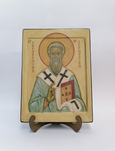 Святитель Софроний, патриарх Иерусалимский, арт В6532