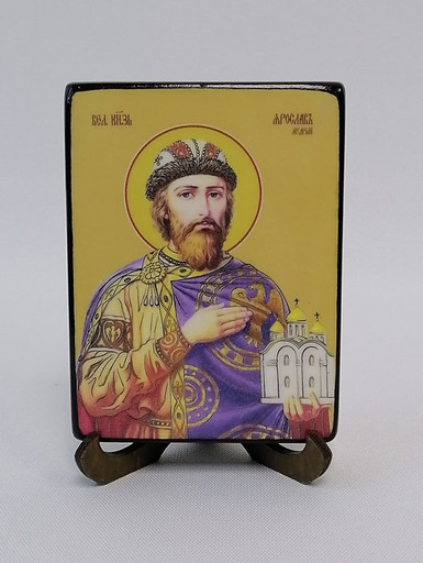 Ярослав Мудрый, святой князь, 9x12х1,8 см, арт Ид4283-2