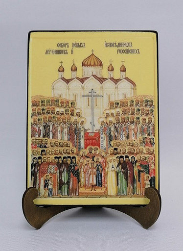 Собор Новых Мучеников и Исповедников Российских, 12x16x3 см, арт Ик20103