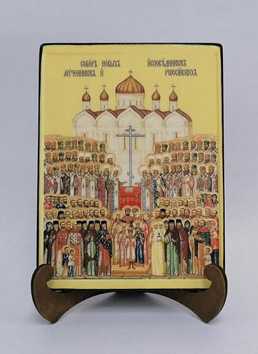Собор Новых Мучеников и Исповедников Российских, 15x20х1,8 см, арт Ик20103