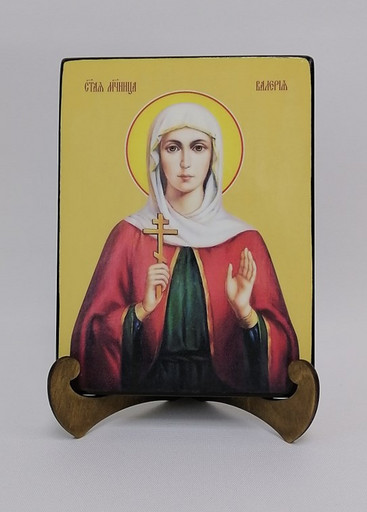 Валерия (Калерия), святая, 15x20 см, арт Ид4325