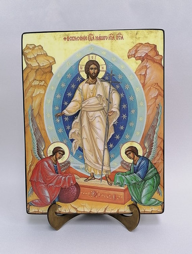 Воскресение Христово, 23x30х3 см, арт Ик23770-2