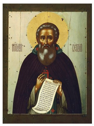 Сергий Радонежский. XVII в. Симон Ушаков, 12x16x3 см, арт А1895