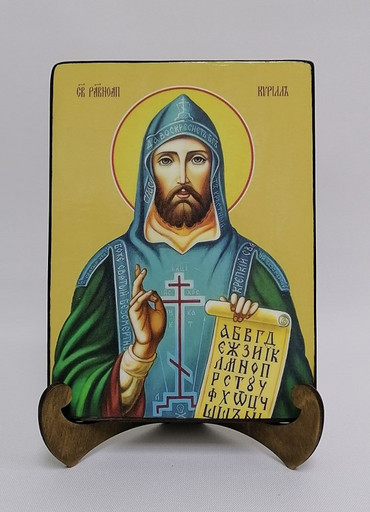 Кирилл, святой, 15x20х1,8 см, арт Ид4068