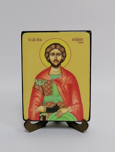 Александр Невский, святой благоверный князь, 9x12х1,8 см, арт Ид3789-2