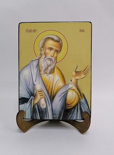 Пророк Иоиль, 9x12x3 см, арт Ид3134-2