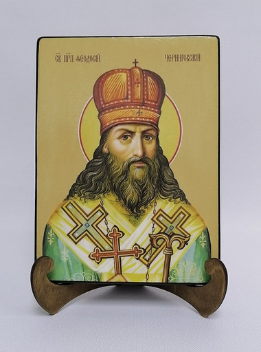 Феодосий Черниговский, преподобный, 15x20х1,8 см, арт Ид4271