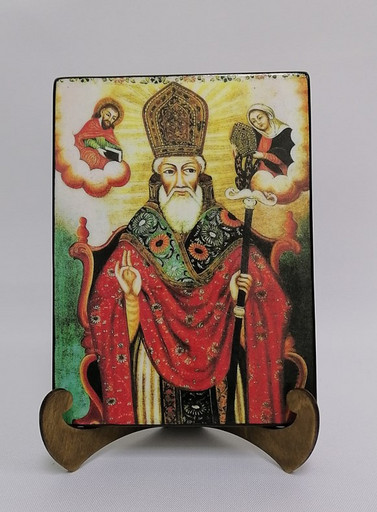Священномученик Григорий Армянский, арт И1371
