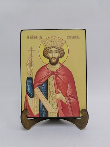 Константин, святой равноапостольный царь, 15x20х3 см, арт Ид4075-2