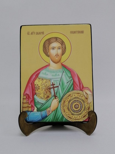 Валерий Севастийский, святой, 9x12x4 см, арт И8223 Валерий Севастийский, святой, 9x12x4 см, арт И8223