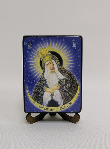 Остробрамская икона божьей матери, 9х12х3,0 см, арт Ид3577-4