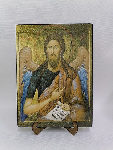 Иоанн Креститель, пророк, 25x34x3 см, арт Ик22604