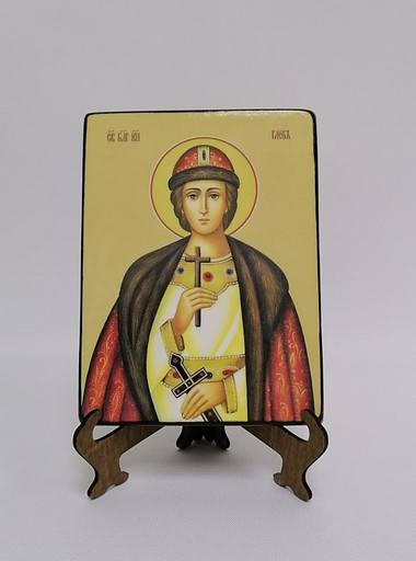 Святой Благоверный князь Глеб, 12x16x3 см, арт Ид3930-2 Святой Благоверный князь Глеб, 12x16x3 см, арт Ид3930-2