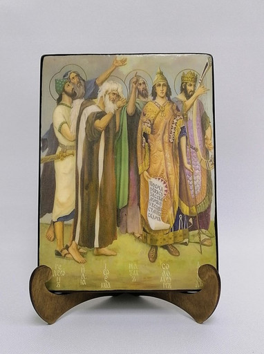 Пророки, 12x16x1,8 см, арт Ик19957