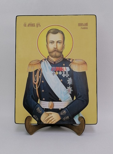 Николай II, царь, 21х28х3 см, арт И10035