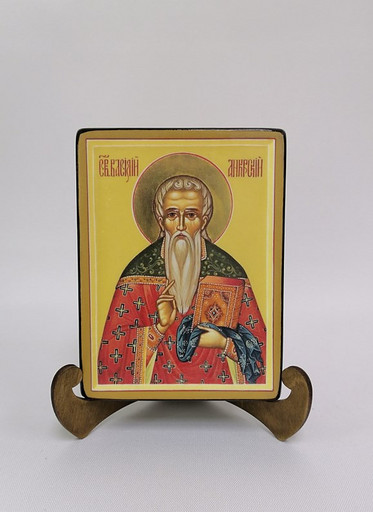 Священномученик Василий Анкирский, арт И1358-2