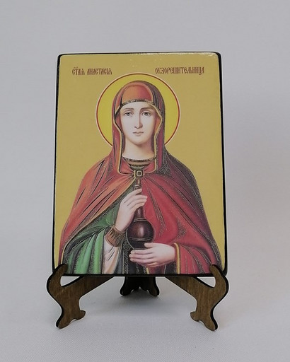 Анастасия узорешительница, святая, 12x16x1,8 см, арт Ид4298-2