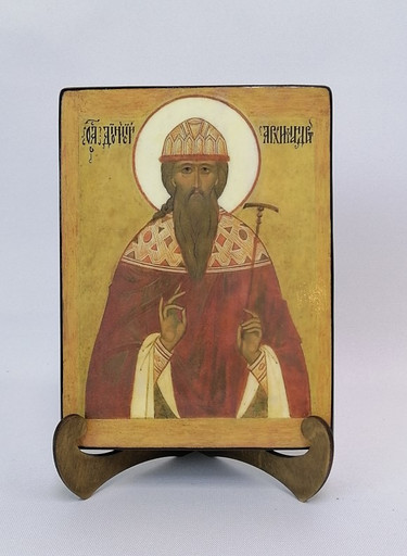 Преподобный Дионисий Радонежский, 15x20х3 см, арт Б0409-2