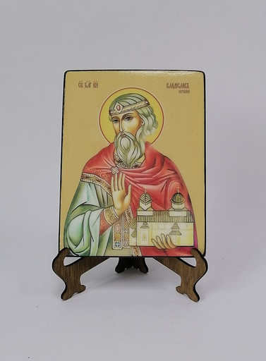 Владислав Сербский, святой князь, 12x16x1,8 см, арт Ид3886-2