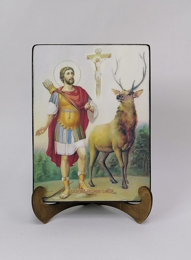 Евстафий Плакида, великомученик, 12x16x3 см, арт И8313-2 Евстафий Плакида, великомученик, 12x16x3 см, арт И8313-2
