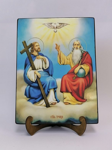 Святая Троица, 21х28x3 см, арт И10367