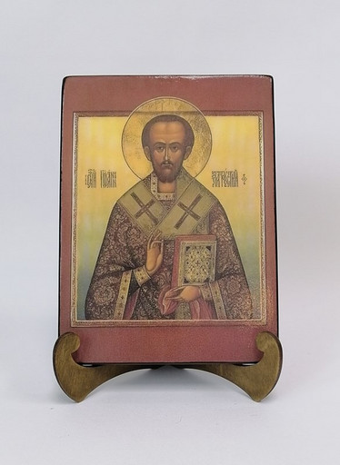 Святитель Иоанн Златоуст, 15x20x1,8 см, арт А5988