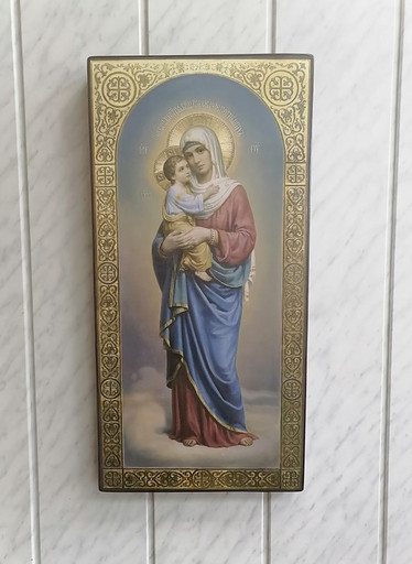 Богородица Взыскание погибших, 33x66x4 см, арт В5938