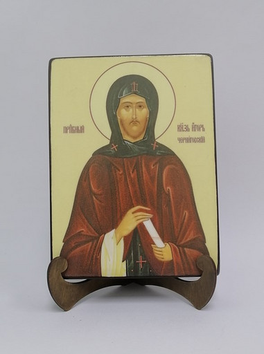 Святой Князь Игорь Черниговский, 9x12x3 см, арт Ик19267-2 Святой Князь Игорь Черниговский, 9x12x3 см, арт Ик19267-2