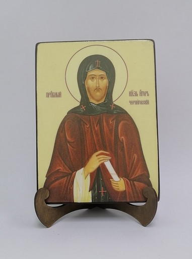 Святой Князь Игорь Черниговский, 15x20x3 см, арт Ик19267-2