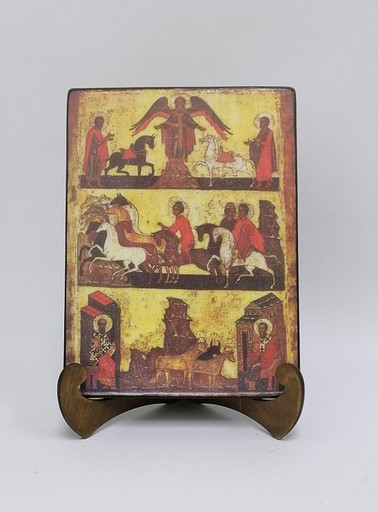 Флор, Лавр, Власий и Модест, 9x12x3 см, арт А1029 Флор, Лавр, Власий и Модест, 9x12x3 см, арт А1029