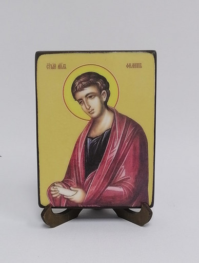 Филипп, святой апостол, 9x12x1,8 см, арт Ид3088-2